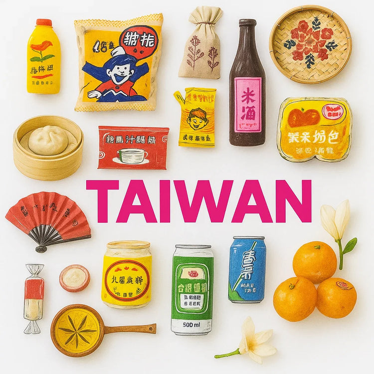 台湾ハーフがすすめる台湾おすすめ商品