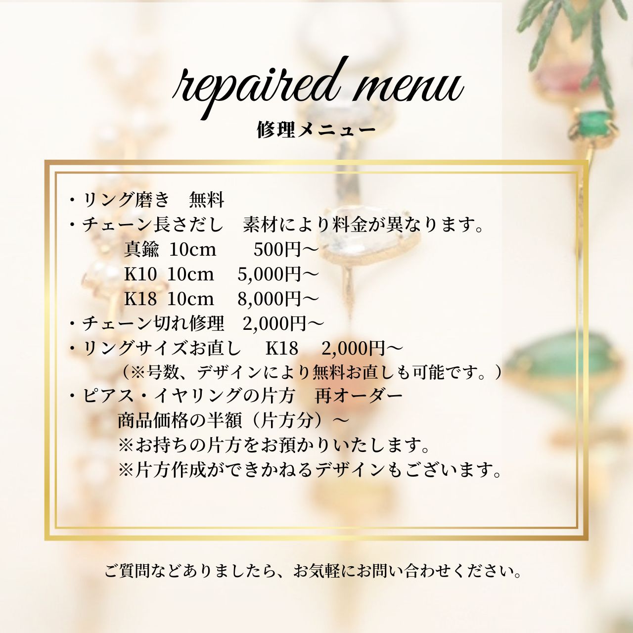 green tourmaline ring リング ゴールド 天然石 トルマリン カラーストーン ギフト