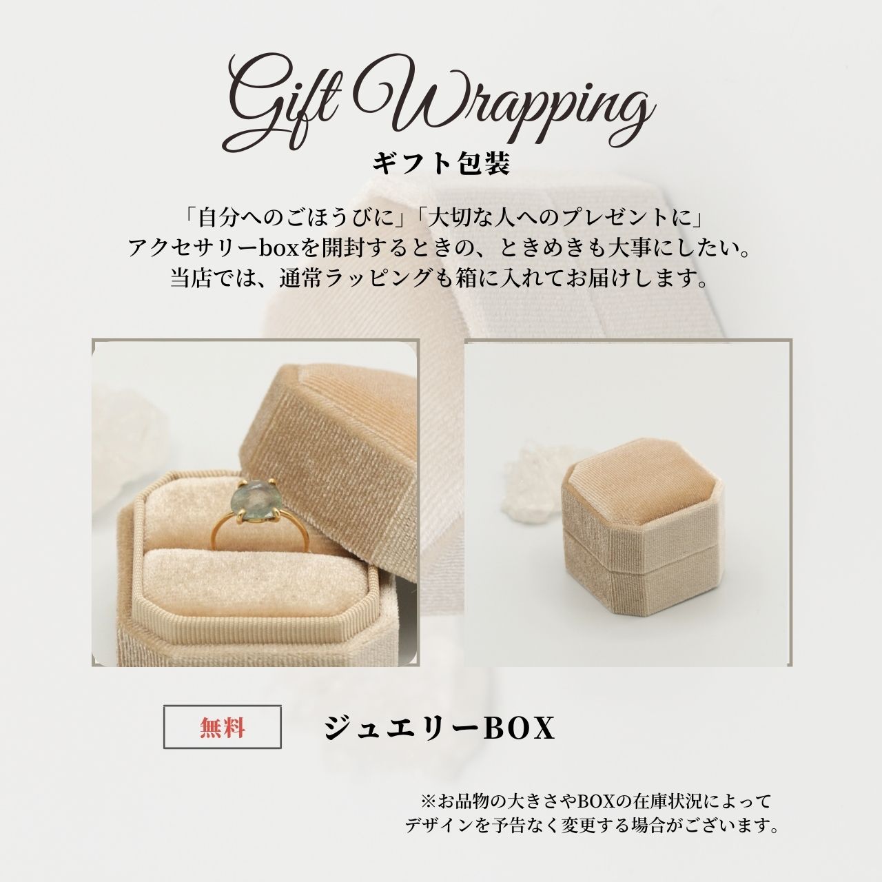 Diaspore ring, gold, natural diaspore, colored stone, gift